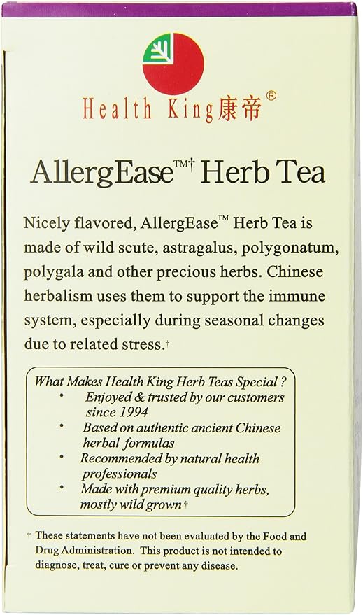 Health King AllergEase - imagen 3